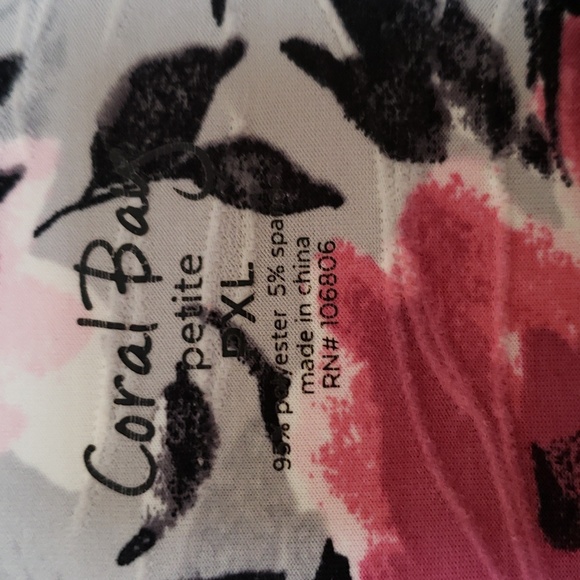 Coral Bay Top - Picture 5 of 5